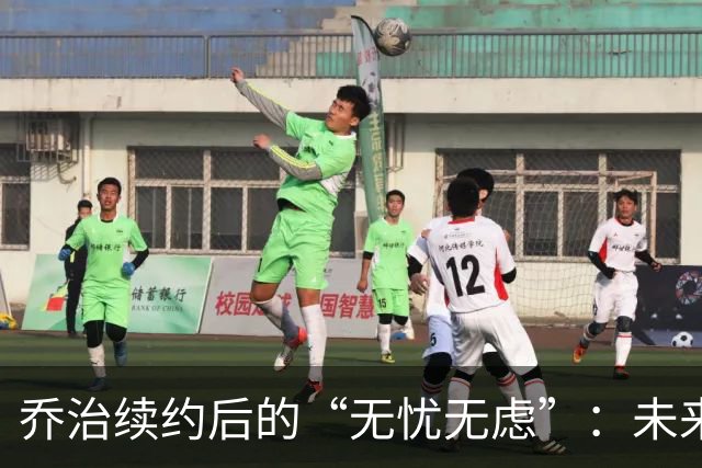 乔治续约后的“无忧无虑”：未来六年我可是NBA明星！